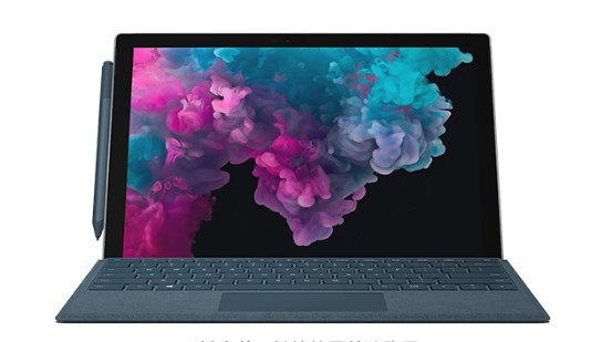 抚远从 Mac 切换到 Microsoft Surface